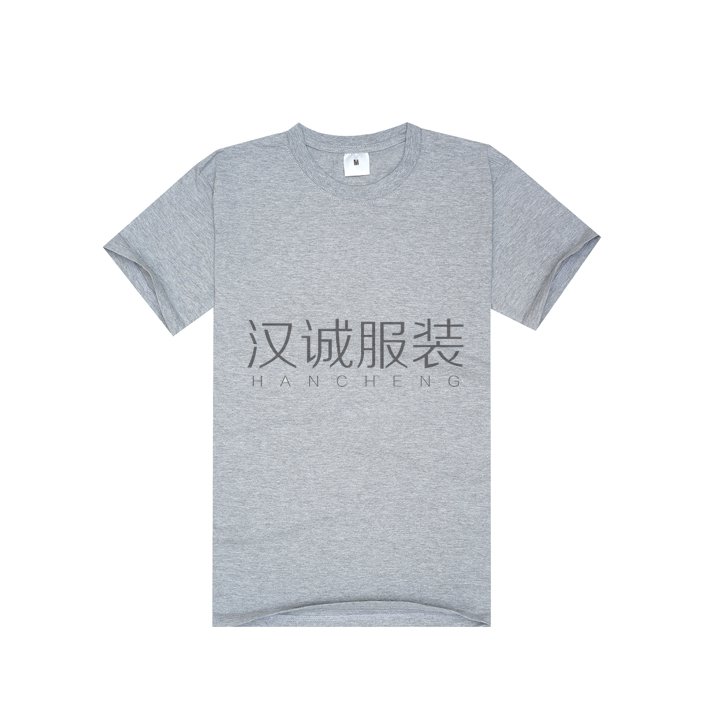 【灰色t恤衫】 空白灰色t恤衫,灰色t恤衫订制厂家