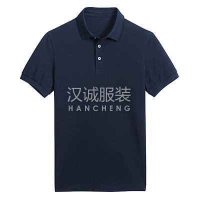 北京T恤衫定制|T恤衫订做|