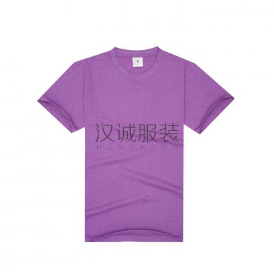 供应t恤衫,北京t恤衫供应