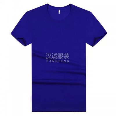 文化衫印刷,文化衫制作定做,北京文化衫加工厂家