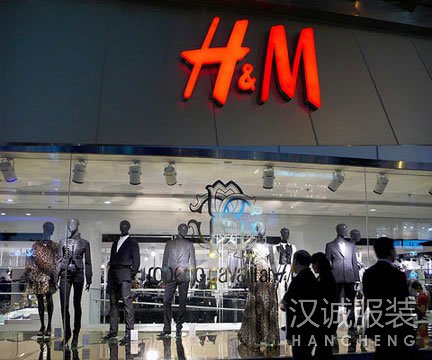 H&M的新单宁产品实现了回收再利用闭环循环