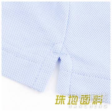 定制T恤衫中的棉珠地面料 定制T恤衫中的棉珠地面料