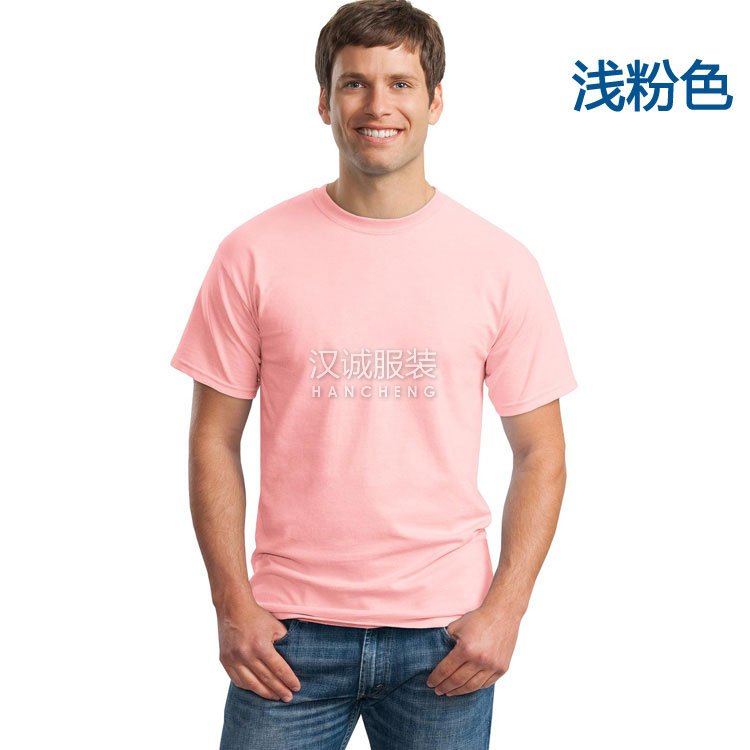 浅粉色男士t恤衫