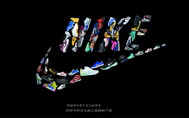 Nike直营业务增长远高于批发