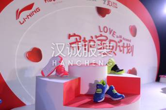 李宁与腾讯强强携手 用数字化创造体验价值