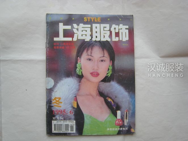 中国最好的裁缝为什么大多在上海02
