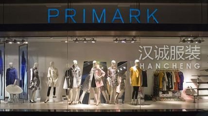快时尚逐个沦陷 Primark预计也将陷入衰退