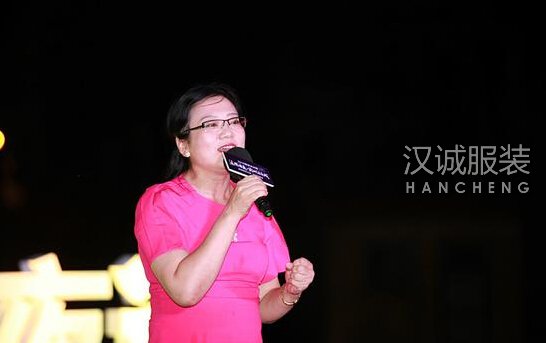 依文夏华