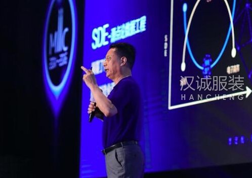 红领张代理说转型,做企业先想好商业模型
