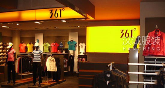 361度上半年净利润2.73亿元 同比增长1.3%