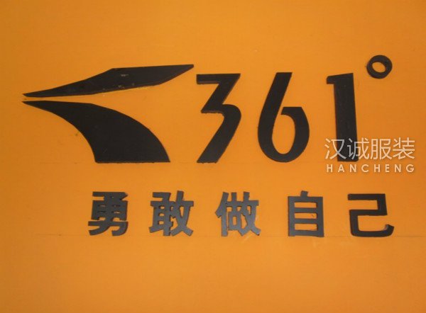 中国运动品牌想要走出去应该靠什么