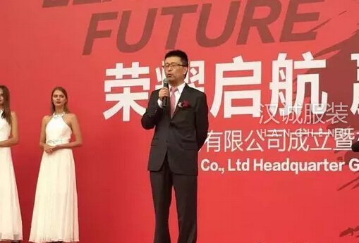 西班牙第一运动品牌JOMA抢滩中国市场