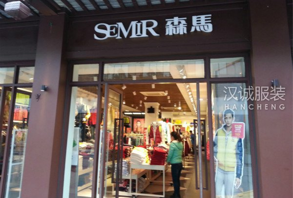 森马线上新品销售所占比重远远超过50%