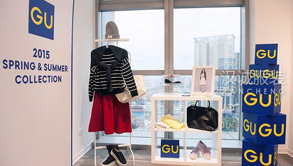柳井正丢日本首富宝座 计划为品牌GU增千家海外门店