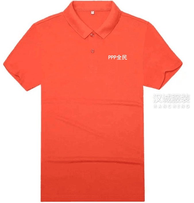 北京定做POLO衫