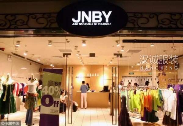 毛利超六成,江南布衣上市募资10亿港币要做什么
