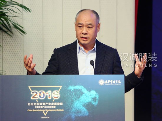 李宁自称反面教材 认为体育产业想成功须形成规模