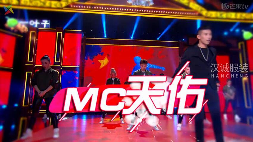 天天向上MC天佑在哪一期?YY天佑在天天向上中那期出现?