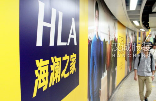 纺织服装出口疲软 男装品牌业绩大多“遇冷”