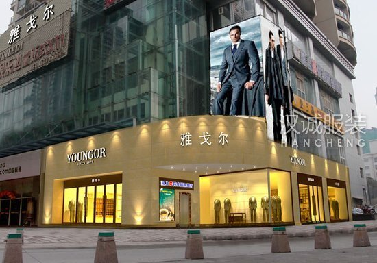行业回暖未明 雅戈尔、杉杉等为何高调重提服装业务?