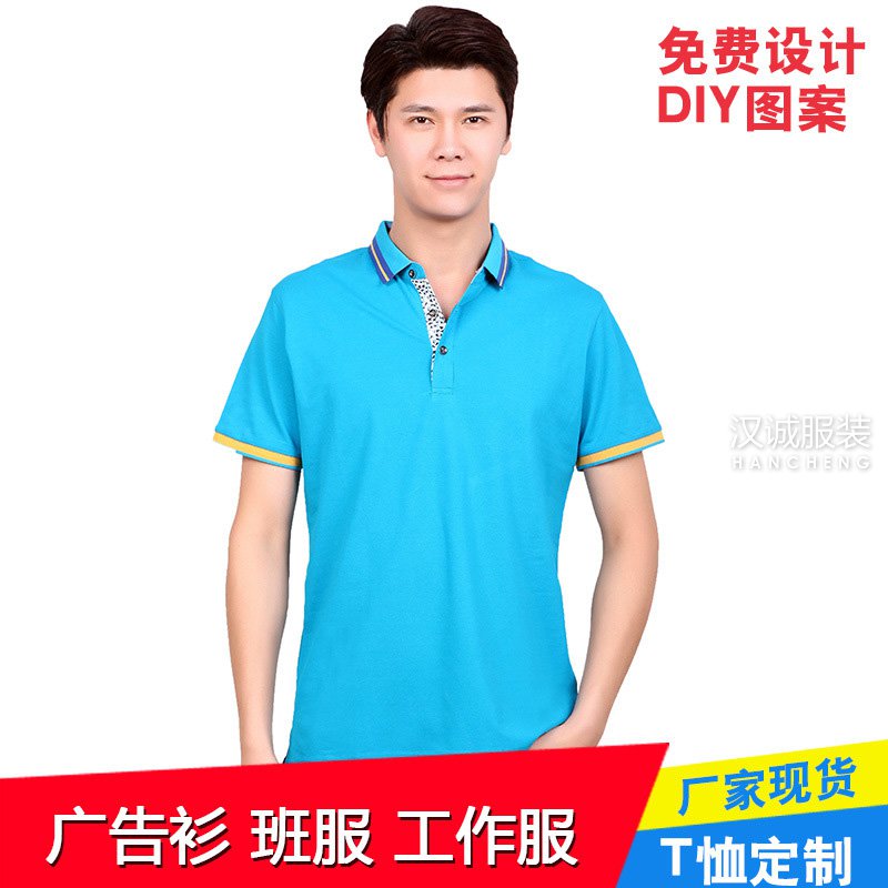 哪种POLO衫穿起来最舒服最有范儿?