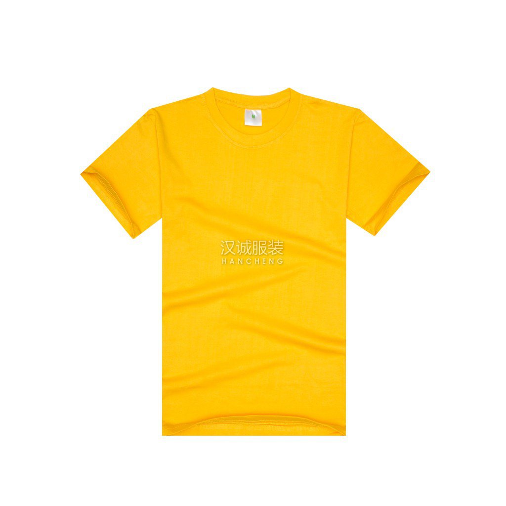 北京夏季工作服T恤定做哪家好?