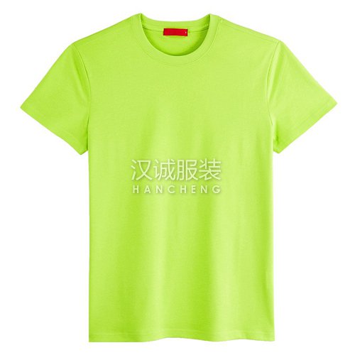精梳棉文化衫 精梳棉文化衫